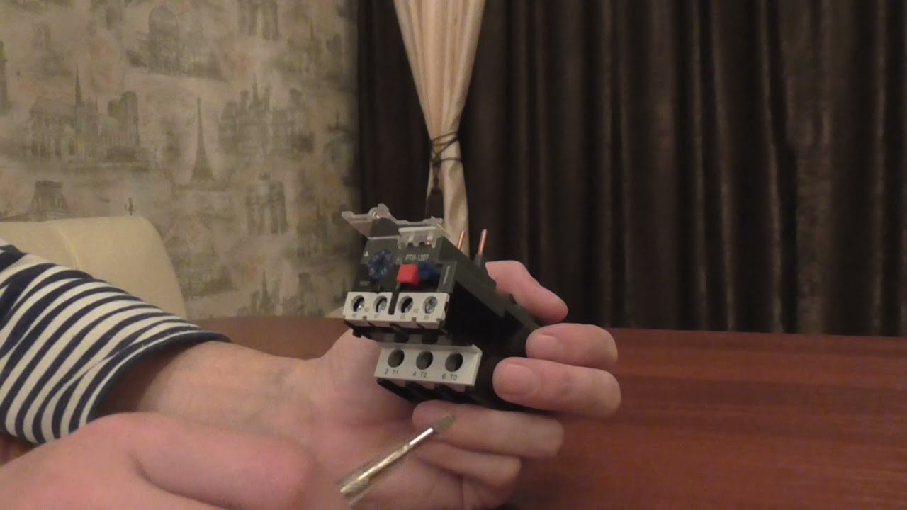 Реле электротепловое типа РТИ, РТЭ - YouTube