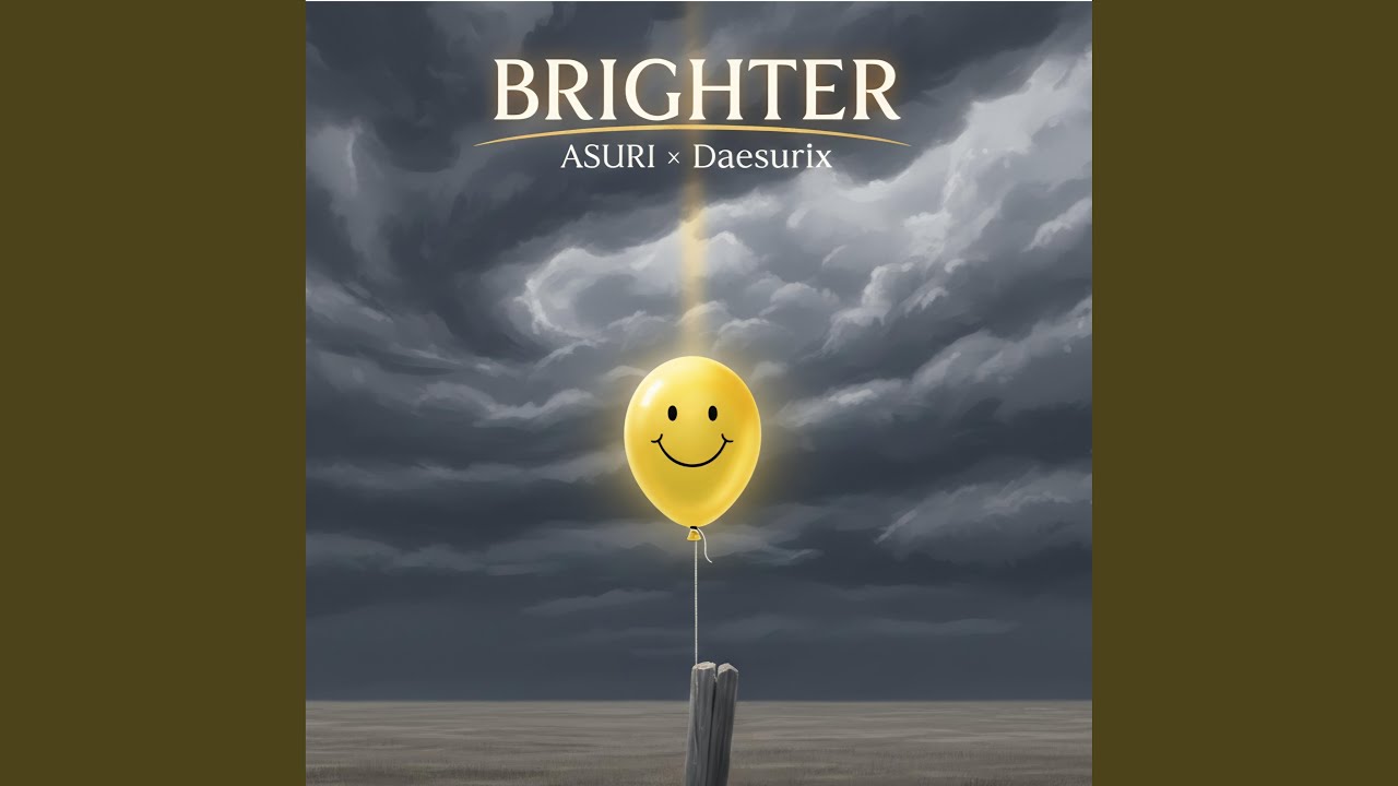 Watch Brighter on YouTube Watch Brighter on YouTube