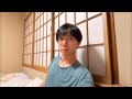 【260515Live】在福島旅行為大家直播~剛吃飯突發地震~日本世界盃大軍公布~