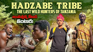 Discover the Hadzabe Tribe | African Hunters Made it Again |Hunt to Survive 🇹🇿