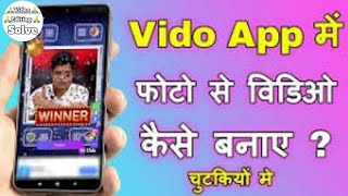 How To Vido Se Status Kese Banaye New Terending Hindi Status Video 4k Full Hd Status Video.. screenshot 3