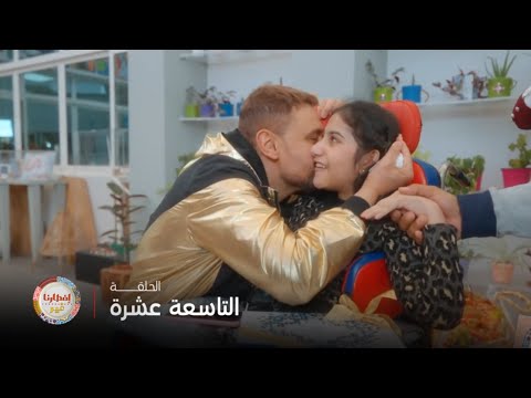 إفطارنا غير مش دايما رامز متخصص في المقالب لفتة إنسانية رائعة من رامز جلال