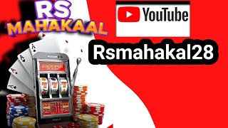 Cricket betting apps || betting cricket apps || how to get online cricket apps screenshot 5