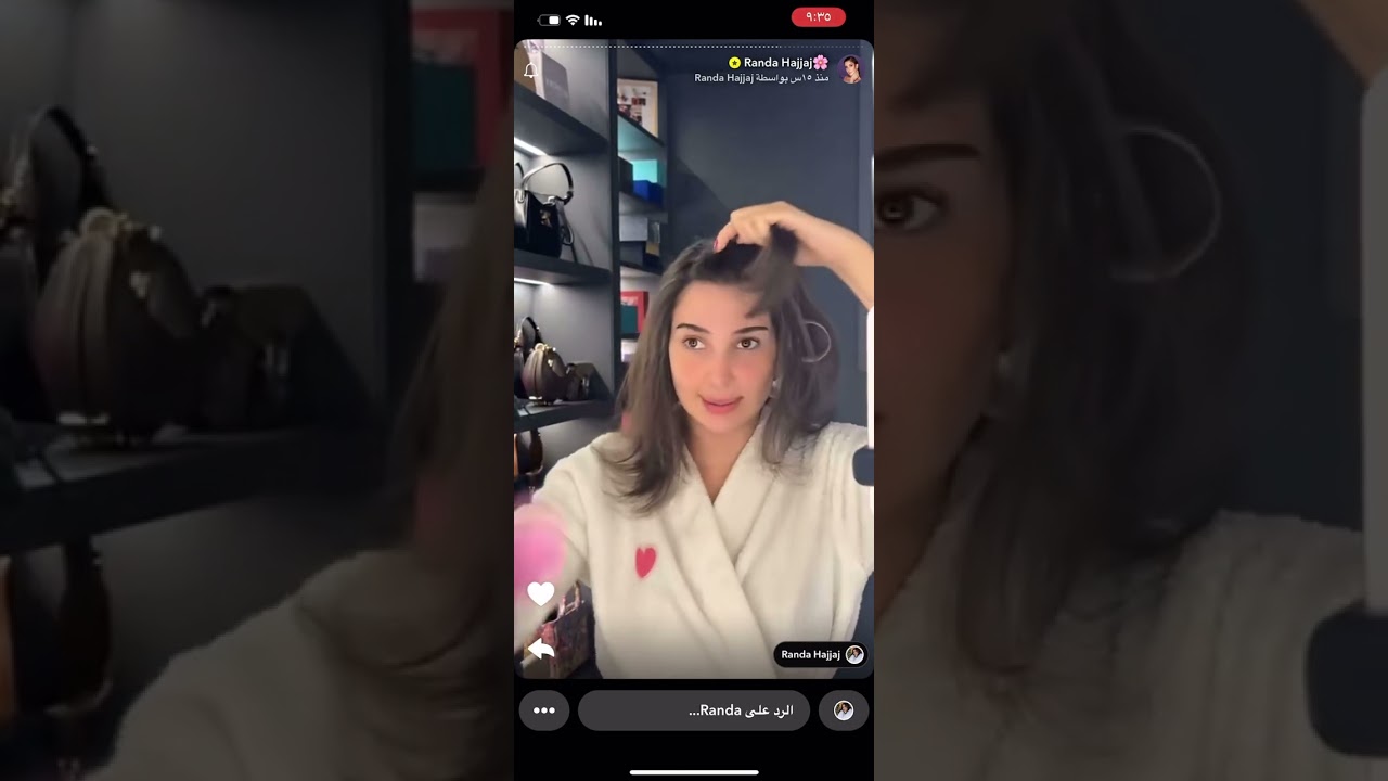 تتوريال مكياج مع شوية نصائح عن الحياة والعطاء من سناب رندا حجاج