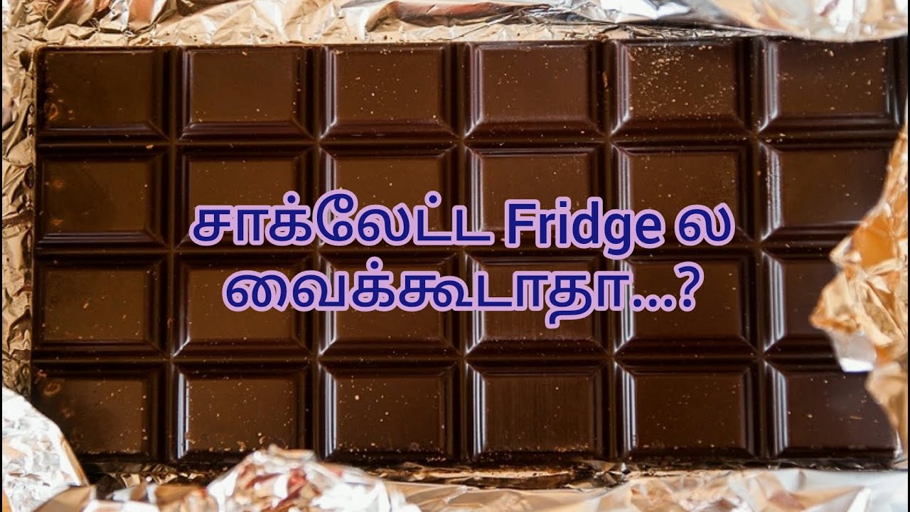 Foods that not to be stored in Fridge - YouTube