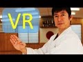 VR360°組手！中達也！VR Fight, Tatsuya Naka (JKA, HQ)