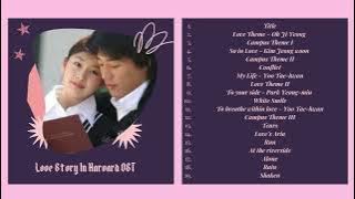 Love Story In Harvard OST
