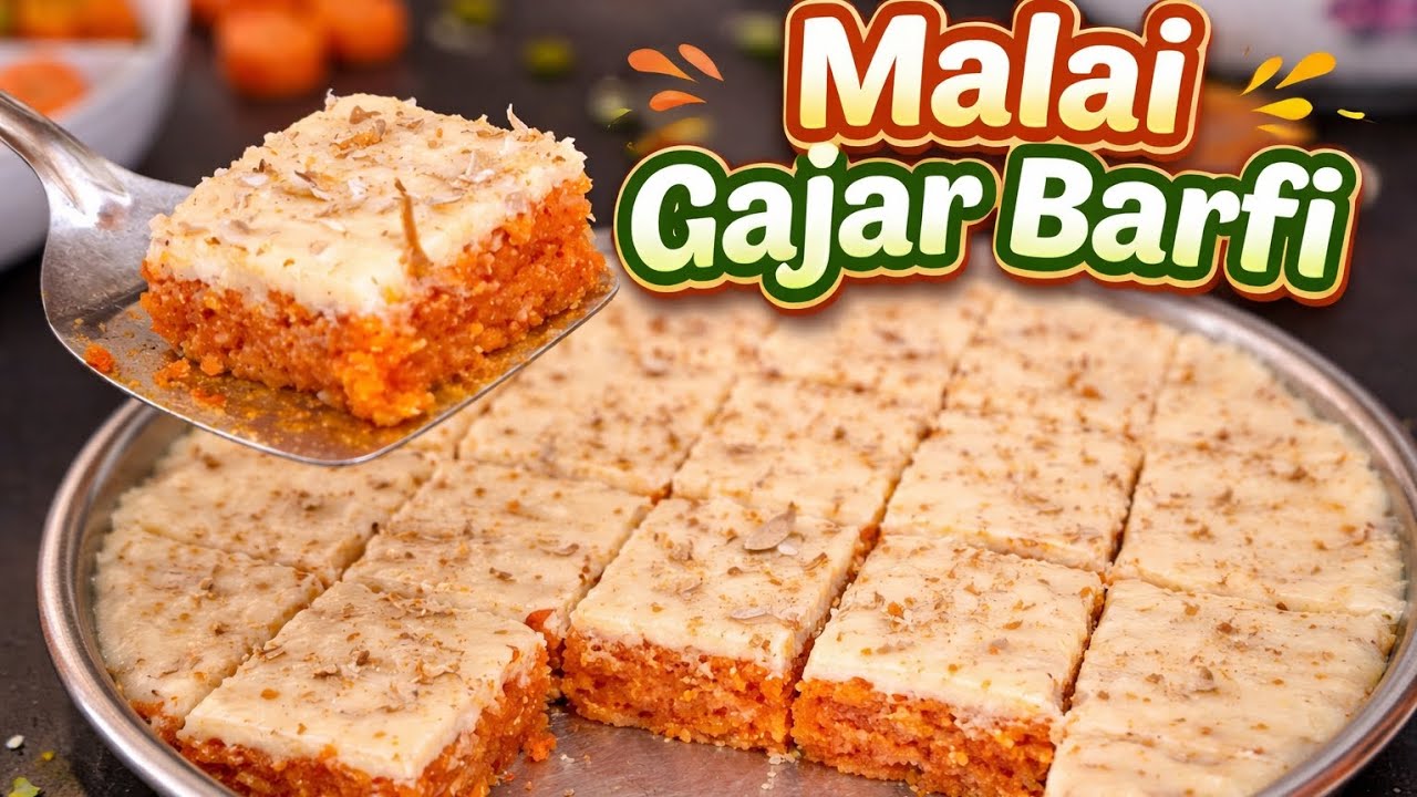 Gajar Barfi Recipe | Easy Homemade Carrot Barfi | Tasty & Healthy Sweet