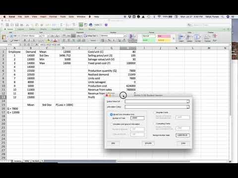 एक्सेलमधील पहिले मॉन्टे कार्लो सिम्युलेशन उदाहरण: अनिश्चित मागणीसह उत्पादनाचे नियोजन