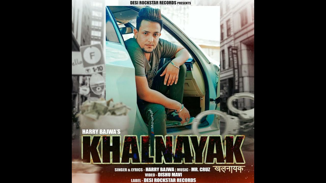 Case - Song Download from Mr. Jatt @ JioSaavn