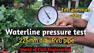 Pressure test | Water line pressure test | plumbing