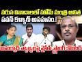 Home Minister Anitha targeted by YCP leaders | Purushottam Reddy | YT18 News
