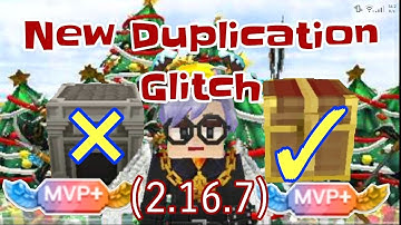 Skyblock But, New Duplication Glitch Still Works!! 🥰🥰🌹(2.16.7) Blockman Go