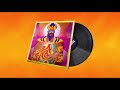 Fortnite L Default Vibe Lobby Music Major Lazer X Fortnite