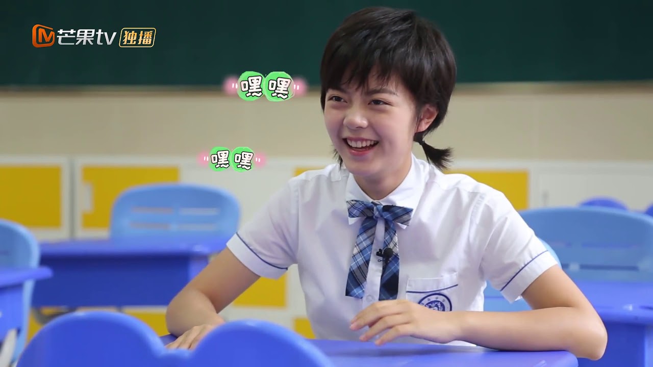少年派 独家爆料 赵今麦在线 深扒 少年派growing Pain 芒果tv独播剧场 Youtube