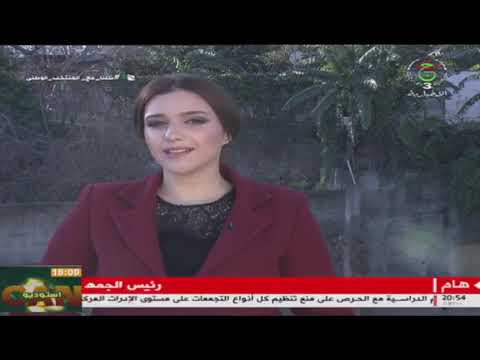 حصة المستهلك 2022 01 20