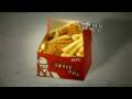 Kfc snack box  ad 1