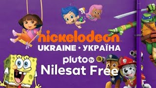 تردد قناة نيكلودين الأوكرانية على النايل سات مجانا Frequency Nickelodeon Ukraine in Nilesat Free