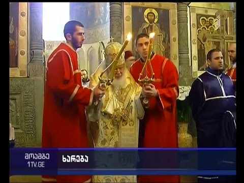 ხარების დღესასწაული - საზეიმო წირვა და ქადაგება სვეტიცხოველში