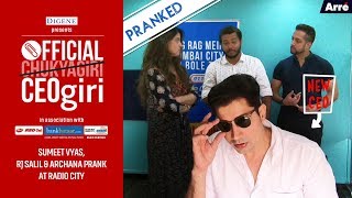 Official CEOgiri Radio City Prank 2: Sumeet Vyas, RJ Salil and RJ Archana Play a Prank