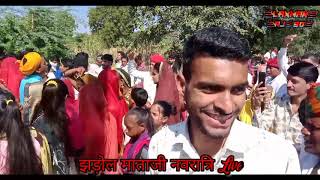 Video Download