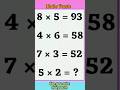 🔥💥Maths Puzzle | Maths tricks | Maths riddles #maths#ytshorts#puzzle#mathstricks#puzzle #trending