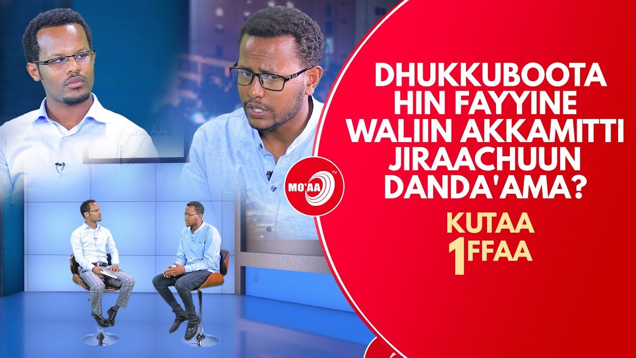 MO'AA TV Life show Ep 52 Dhukkuboota hin fayyine waliin akkamitti jiraachuun danda'ama? Kutaa 1ffaa