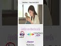 Coding Playlist #76 – [Basshunter - Home] | #Shorts