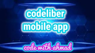 How to download and install codeliber mobile app? screenshot 2