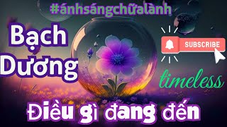 Bói bài tarot cung Bạch Dương🍀#2023 #điềugìđangđến #timeless #pisces #bóibàitarotcungbạchdương 🌈🕊️