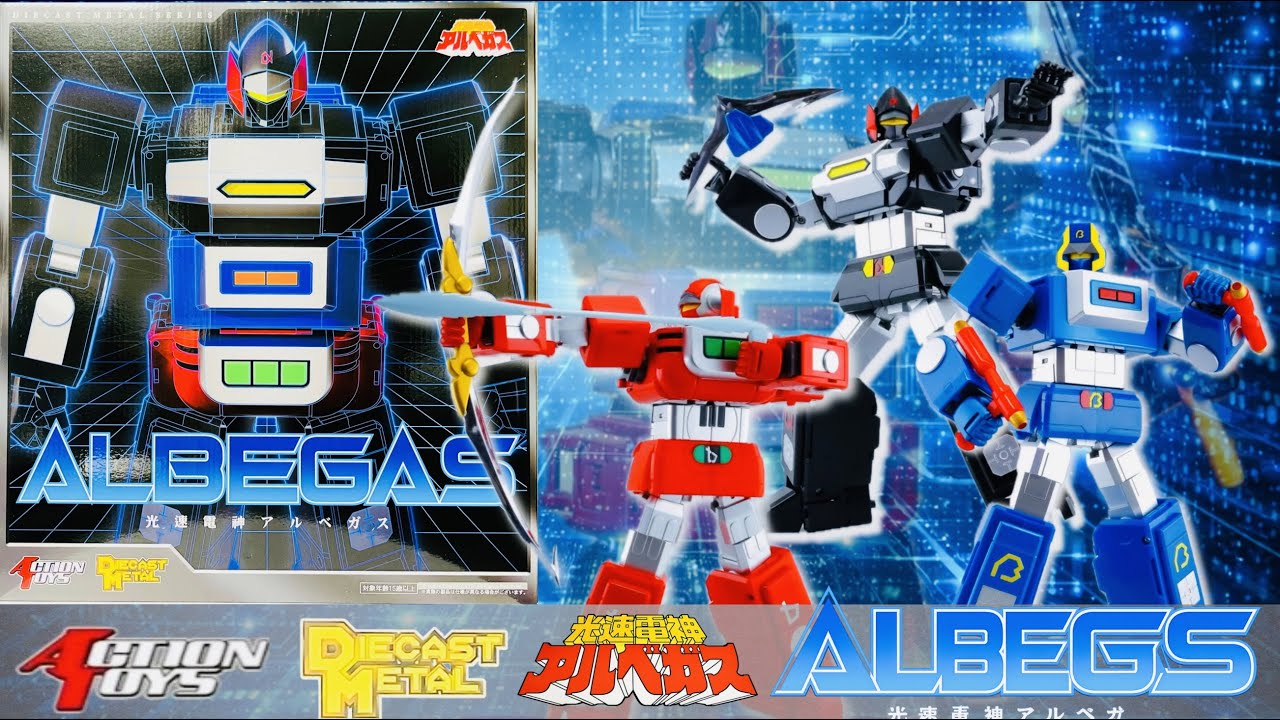 [4k][CC] ALBEGAS Part.1                