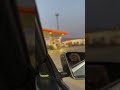 أحوزار اغنية امازيغية من جبال الأطلس Amazigh Music ⵣ 6 Status Shortvideo Shorts أحوزار اغنية امازيغية من جبال الأطلس Amazigh Music ⵣ 6 Status Shortvideo Shorts