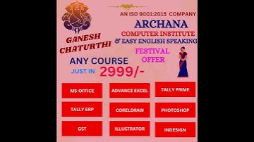 celebrate this ganesh festival with Archana computer Institute