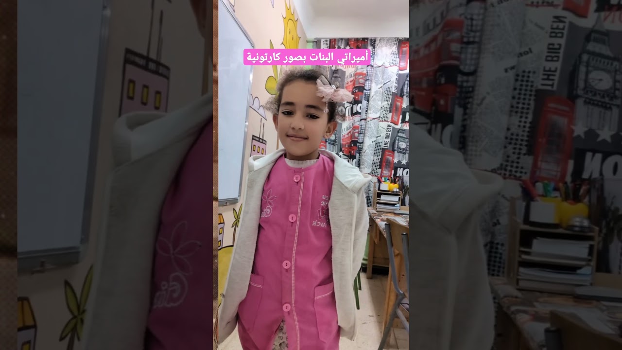 أميراتي البنات بصور كارتونية