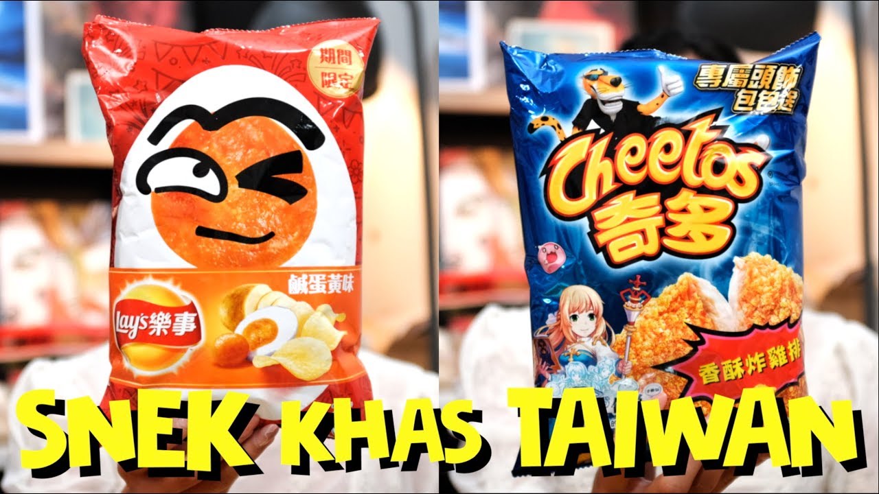 COBAIN SNACK TAIWAN