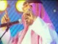 أبوبكرسالم على ضؤ ذا الكوكب الساري بصلاله2006 نادر