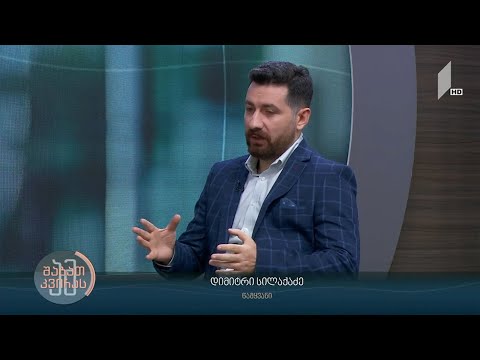 #ამშაბათკვირას „კრწანისის ბრძოლა“ - დიმიტრი სილაქაძის რუბრიკაში #ადამიანებიისტორიიდან