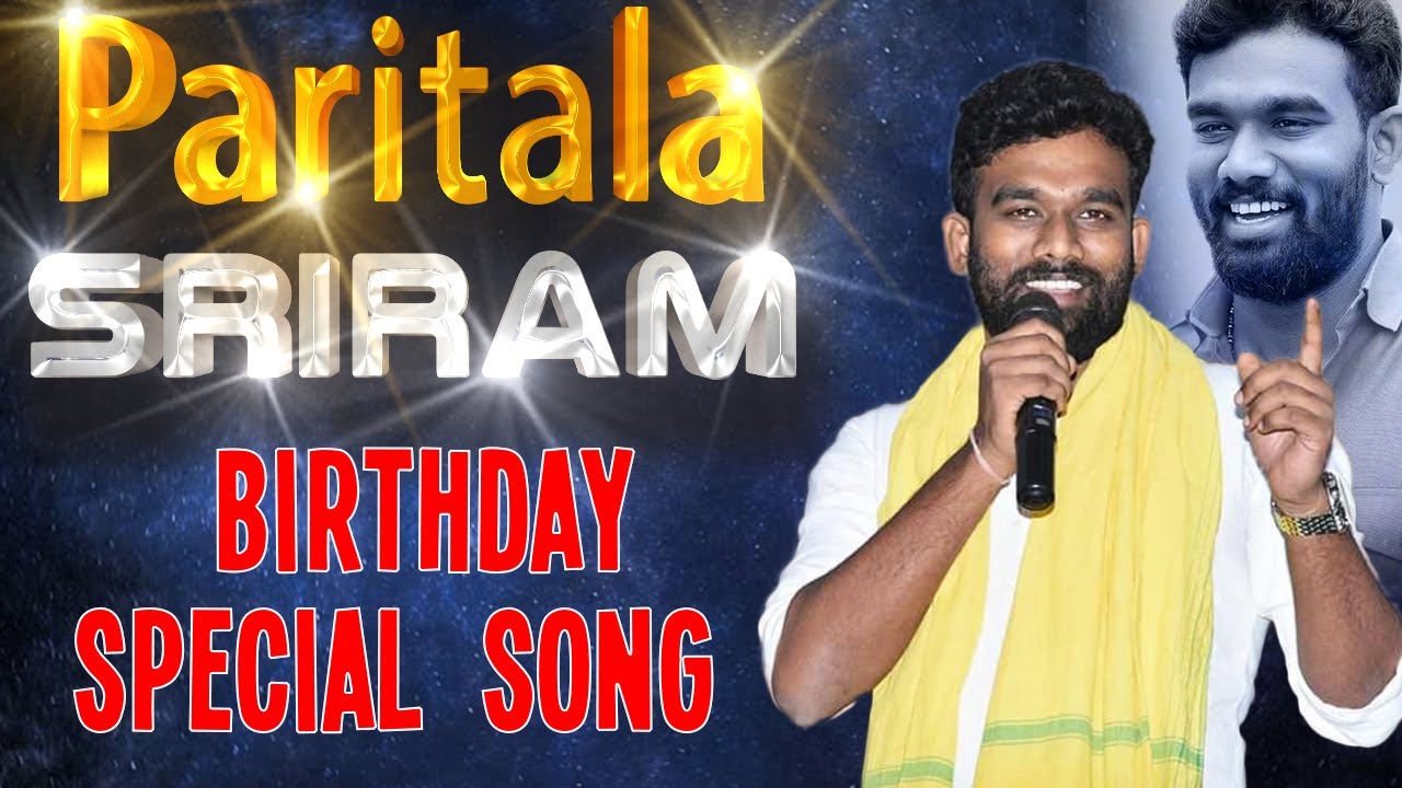    2020 BIRTHDAY SPECIAL SONG VOLUME 2  SINGER GANGAPUTHRA NARSHING RAO