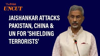 S Jaishankar takes aim at UN Pakistan China for protecting terrorists Watch full