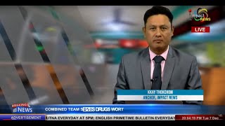 IMPACT NEWS MANIPURI BULLETIN 8PM 07 DEC 2021