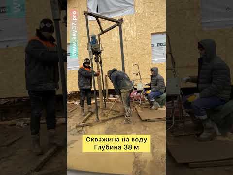 Гидробур - бурение скважины на воду