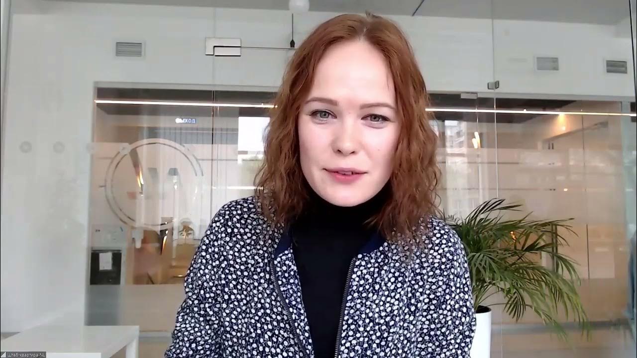 Вебинар по кейсам Occuba - YouTube