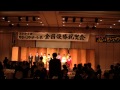 大分中学　男子ハンドボール部　祝勝会