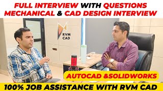 Solidworks Interview at RVM CAD | Mechanical Design Interview Questions