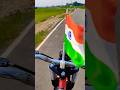 Llove my country      india bike viral short.shortsviral riderboysubscribeshorts