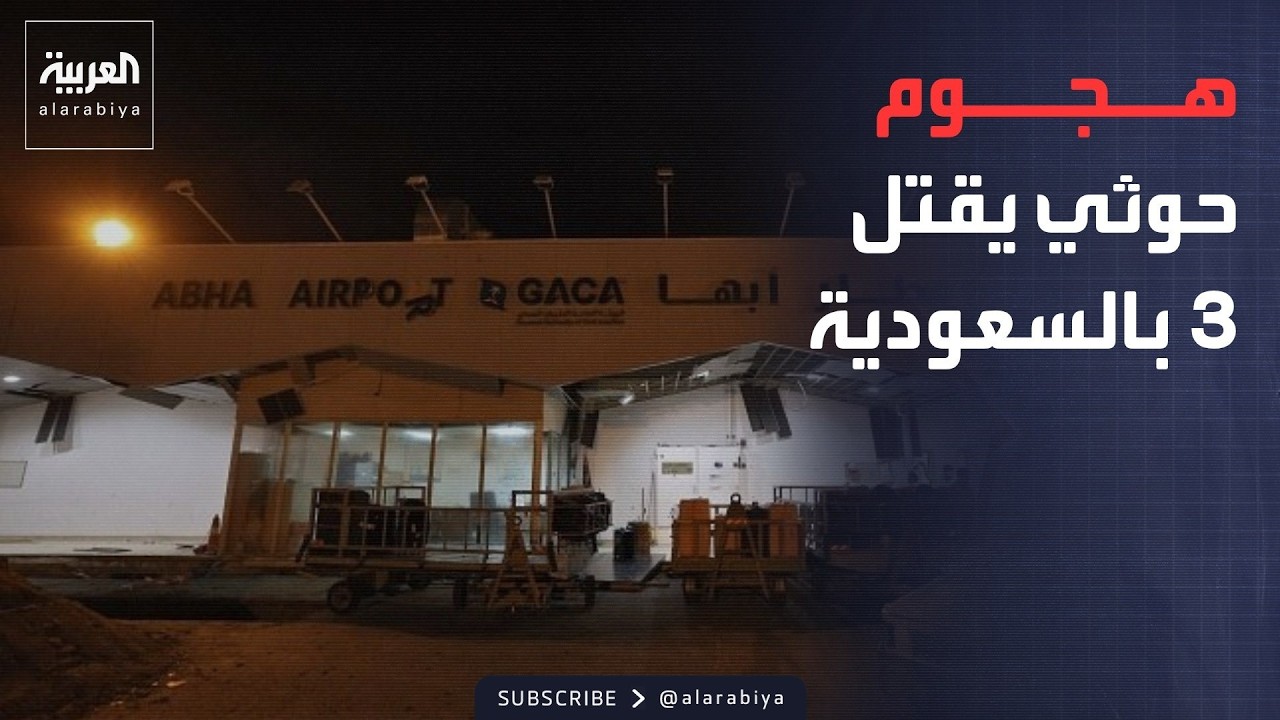 ���� ������� | ������� ������ 100 ��� ��� �� 5 ���.. ����� ����� ���� ��� ��������
 - نشر قبل 2 ساعة