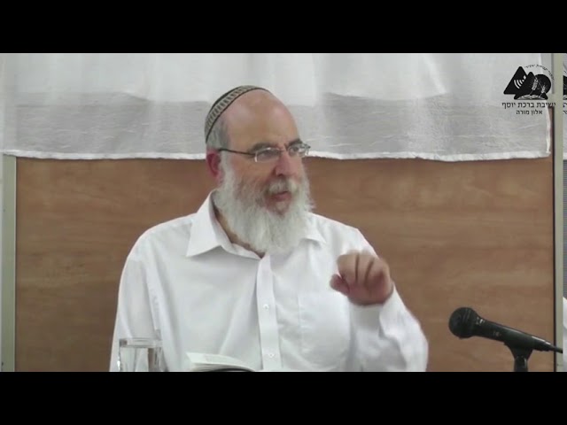 נקיות במידות | הרב אליעזר קשתיאל | מסילת ישרים, פרק י"א | 21