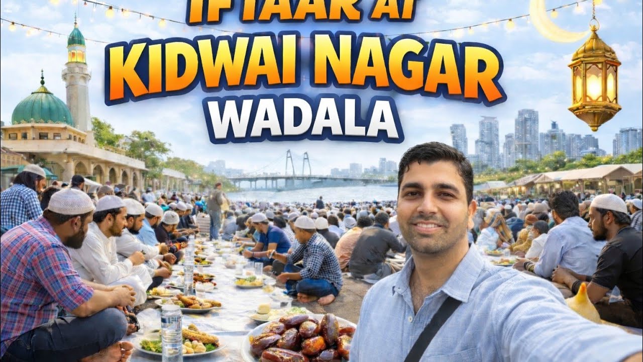 Iftari At Kidwai Nagar - Wadala | Ramadan In Mumbai 2026 | Iftari Street Food | Mumbai Ramadan 2026