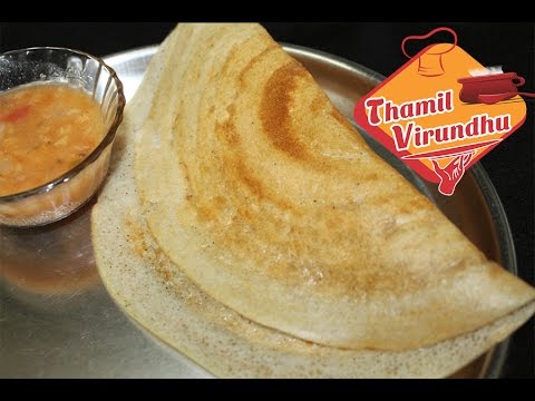 kambu-dosai-recipe-in-tamil---how-to-make-kambu-dosai-tamil---pearl-millet-dosa---bajra-dosa