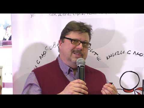 Алексей Кузнецов в книжном магазине "Москва" 18.01.2019 (#1)
